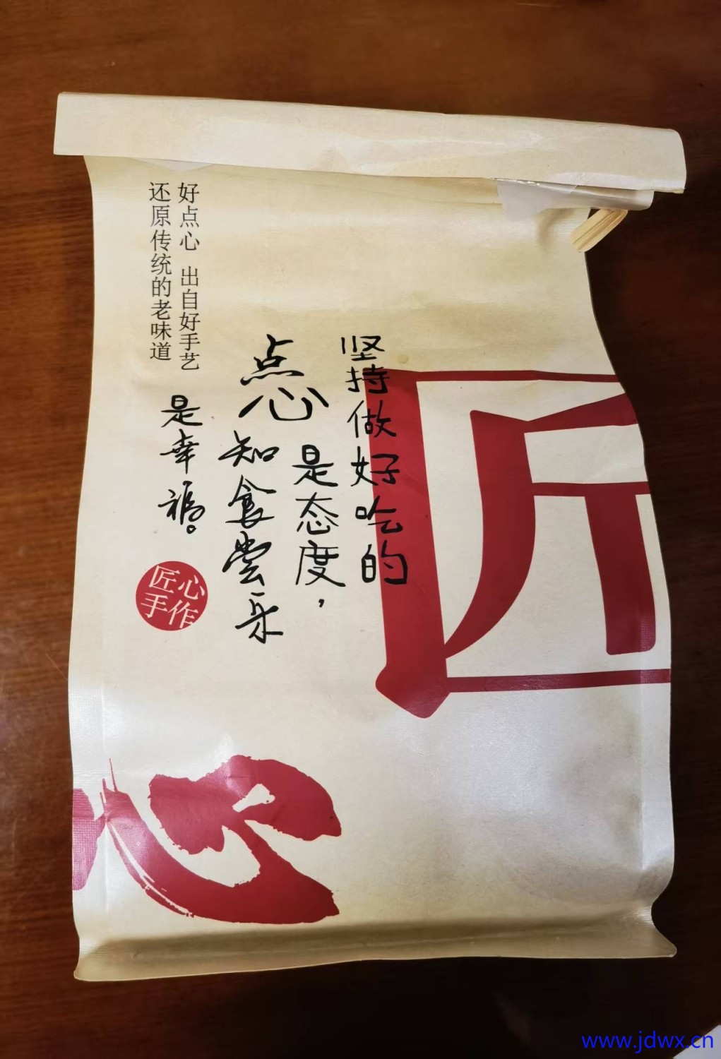 微信图片_20251007202308_26_7.jpg