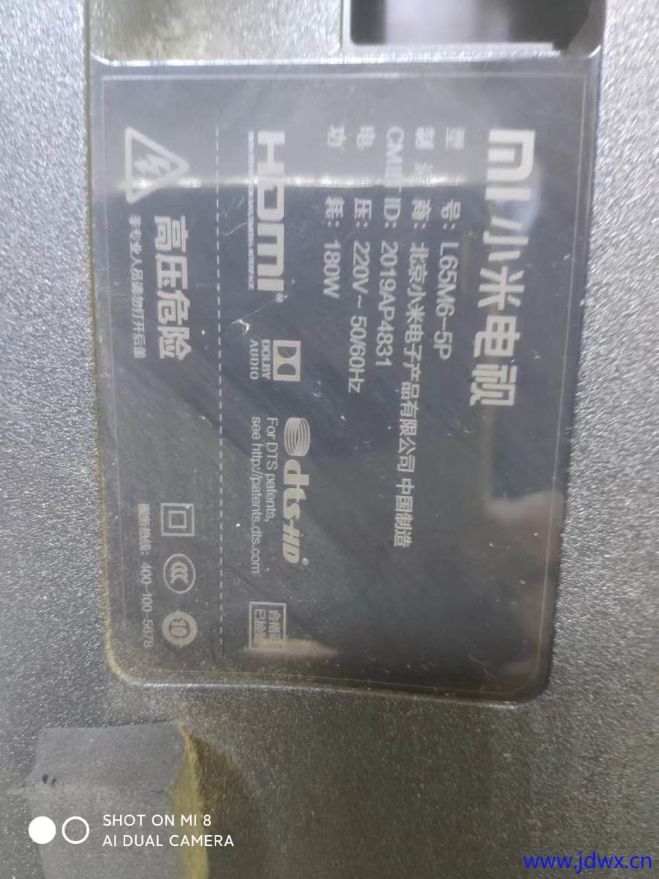 微信图片_20251015114545.jpg