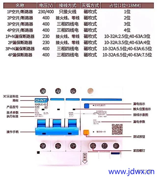 aae44ddcd81c354584fbd0109826a500.jpg