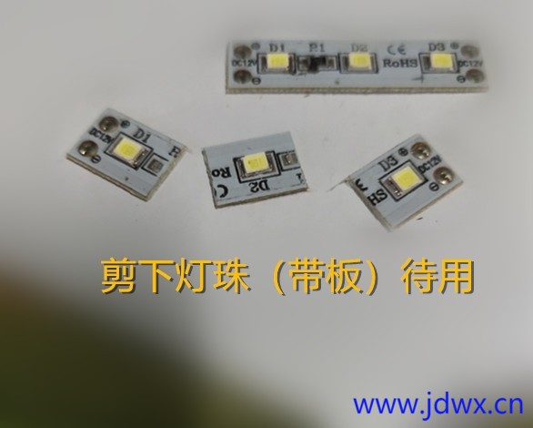 4 IMG_20251022_185403.jpg