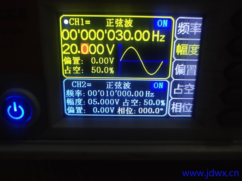 7 IMG_20251031_214103.jpg