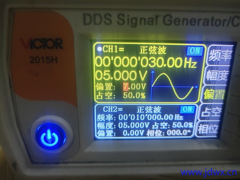 8 IMG_20251031_214345.jpg