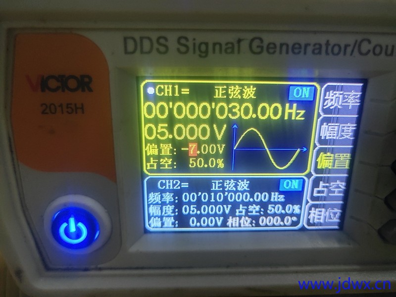 9 IMG_20251031_214409.jpg