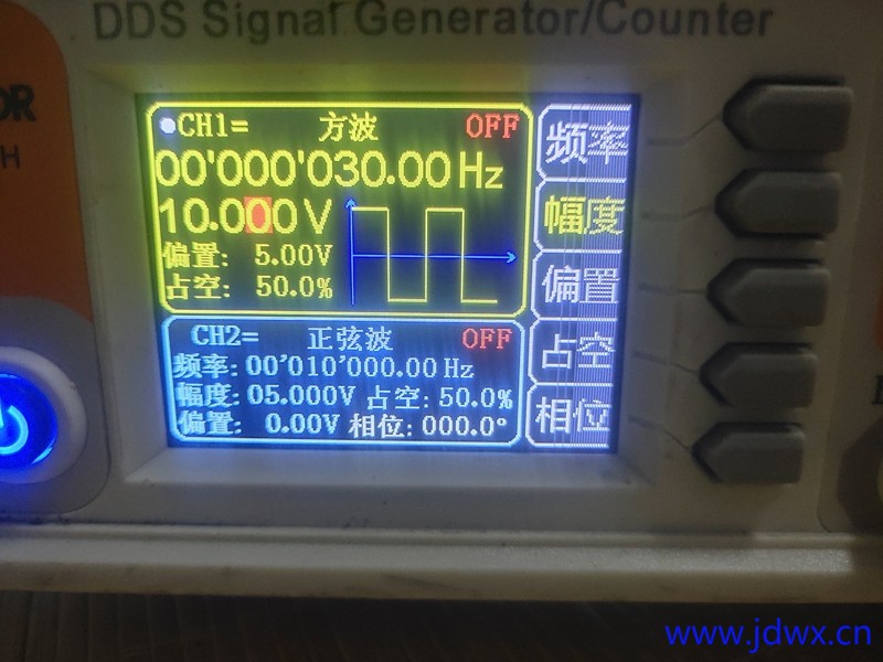 11 IMG_20251031_221225.jpg