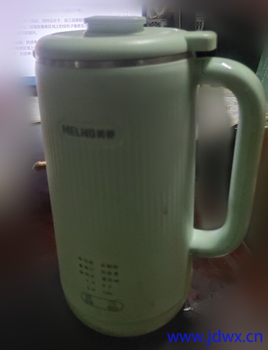 1 IMG_20251105_001217.jpg