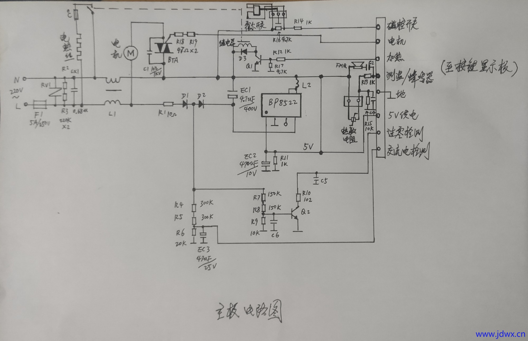 5 IMG_20251106_221342.jpg