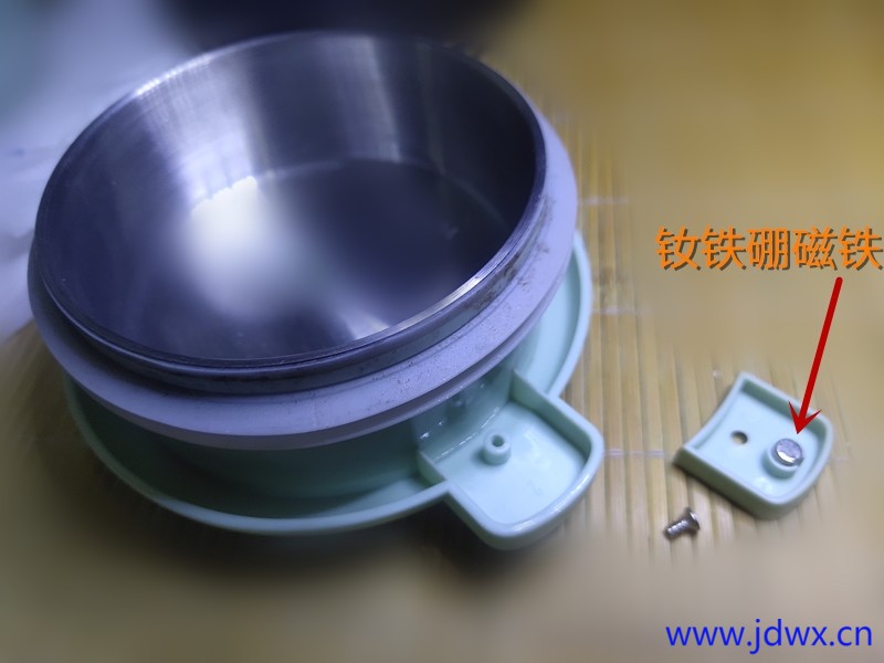 4 IMG_20251104_232740.jpg