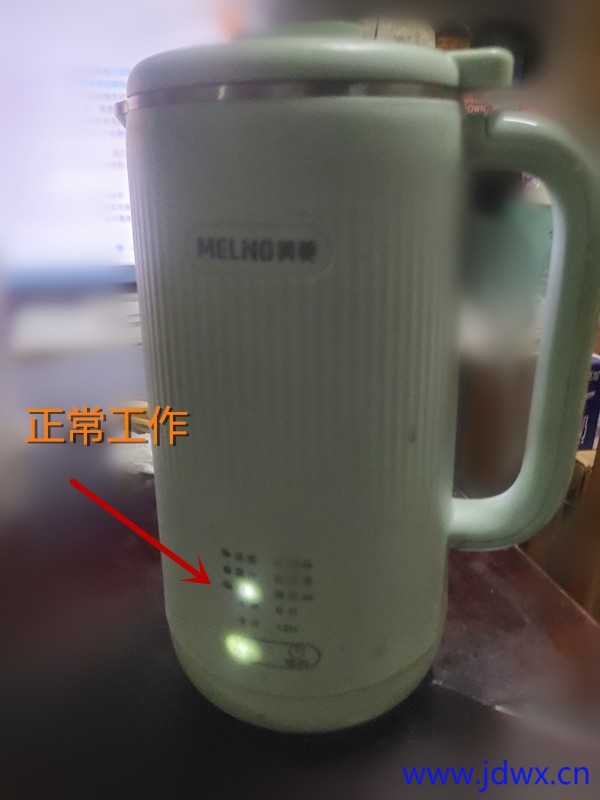 7 IMG_20251105_001255.jpg