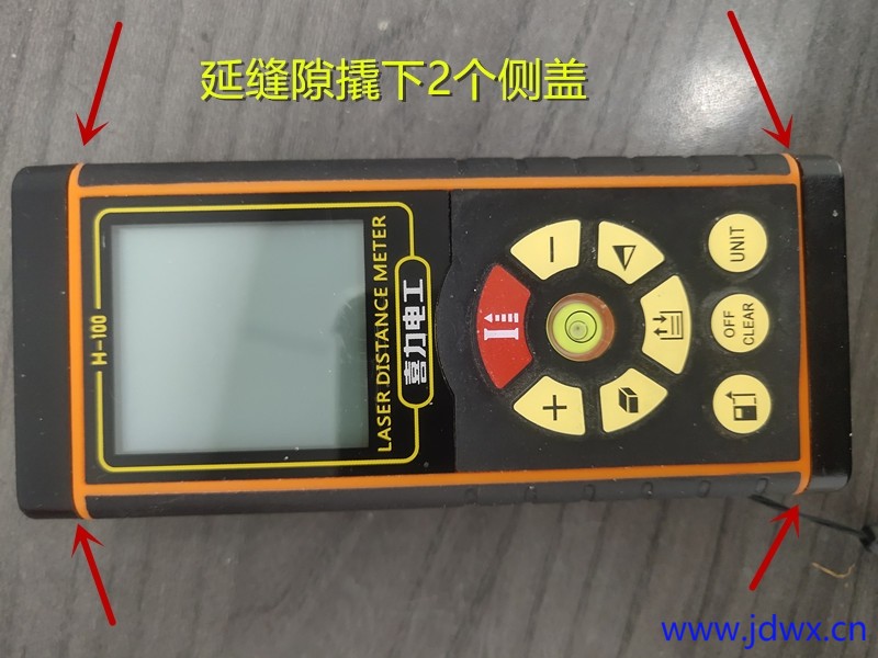 2 IMG_20251113_090828.jpg