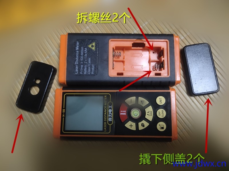 3 IMG_20251112_160733.jpg