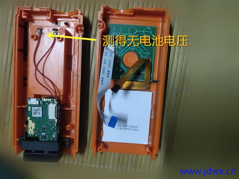 4 IMG_20251112_160524.jpg