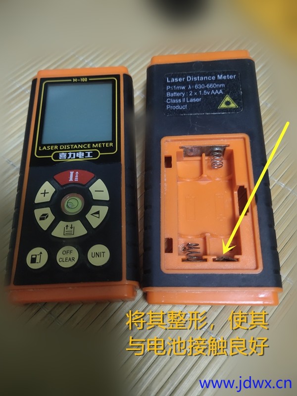 5 IMG_20251112_160646.jpg