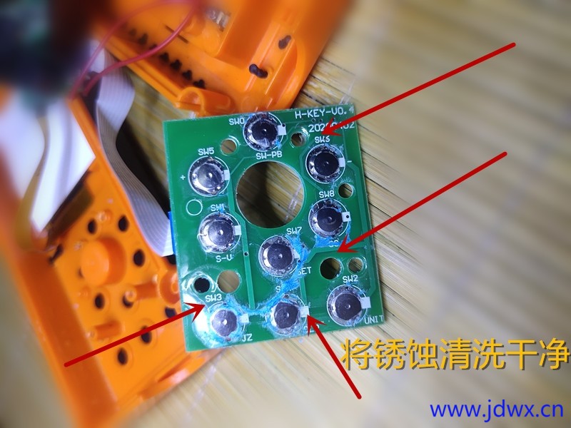 8 IMG_20251112_173939.jpg