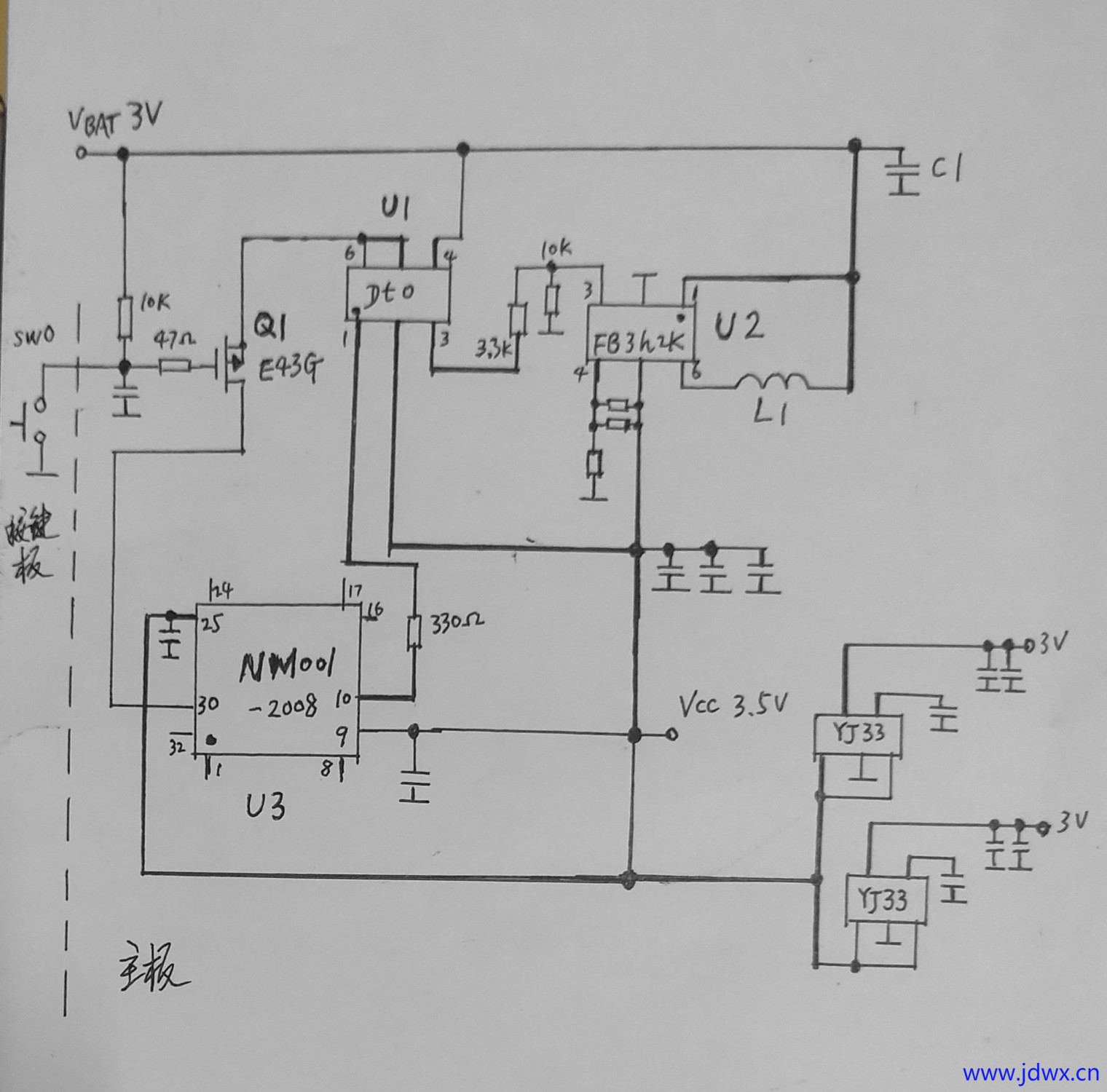 11 IMG_20251114_175235.jpg