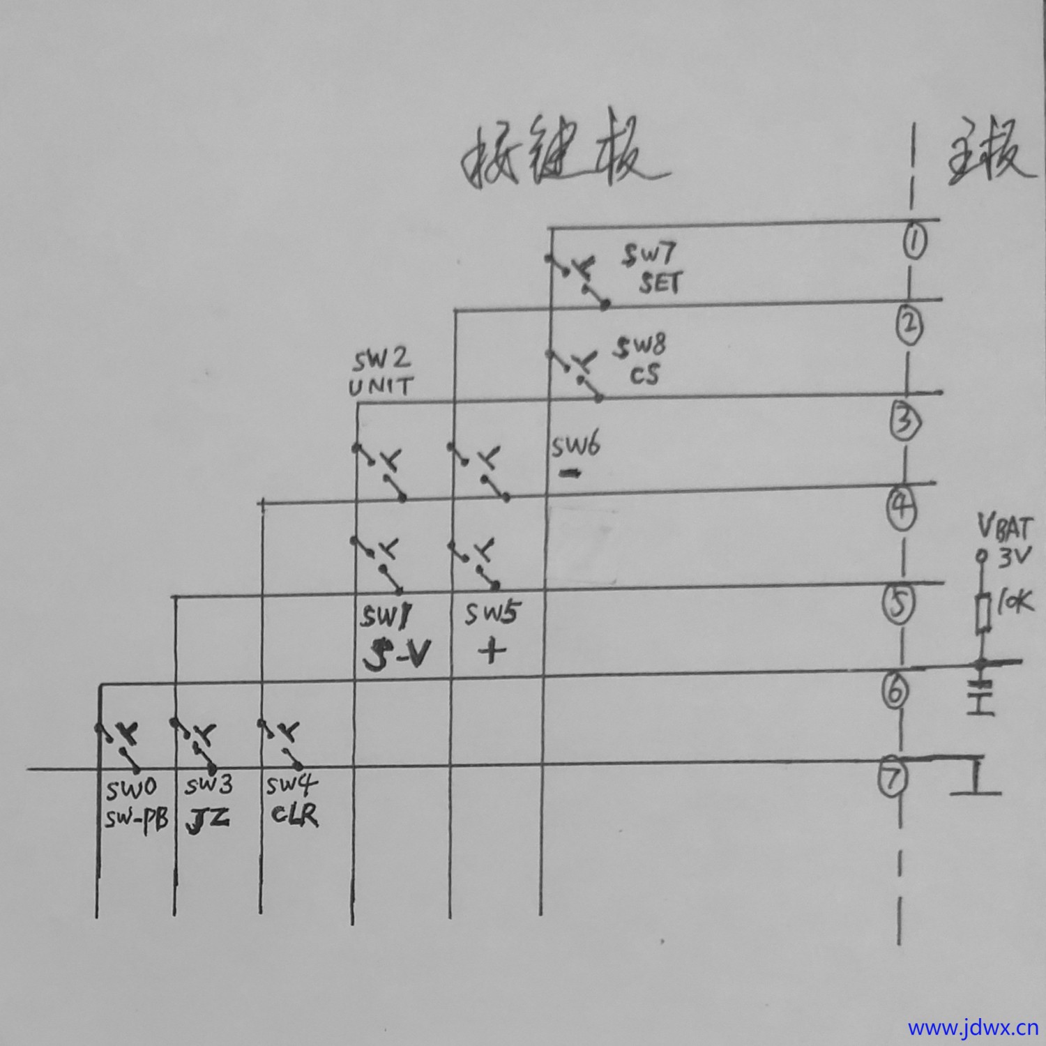 12 IMG_20251114_175246.jpg