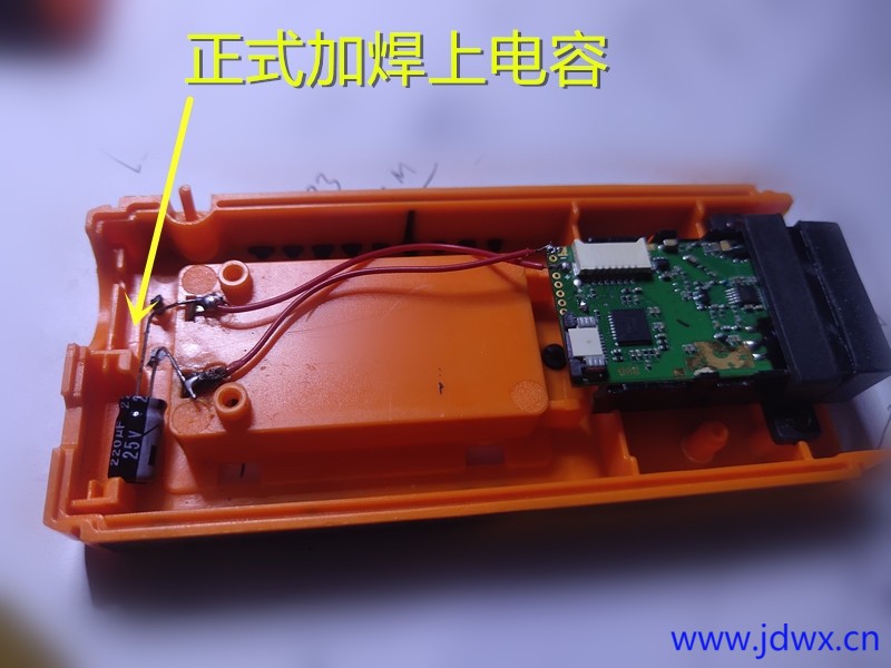 14 IMG_20251113_010203.jpg