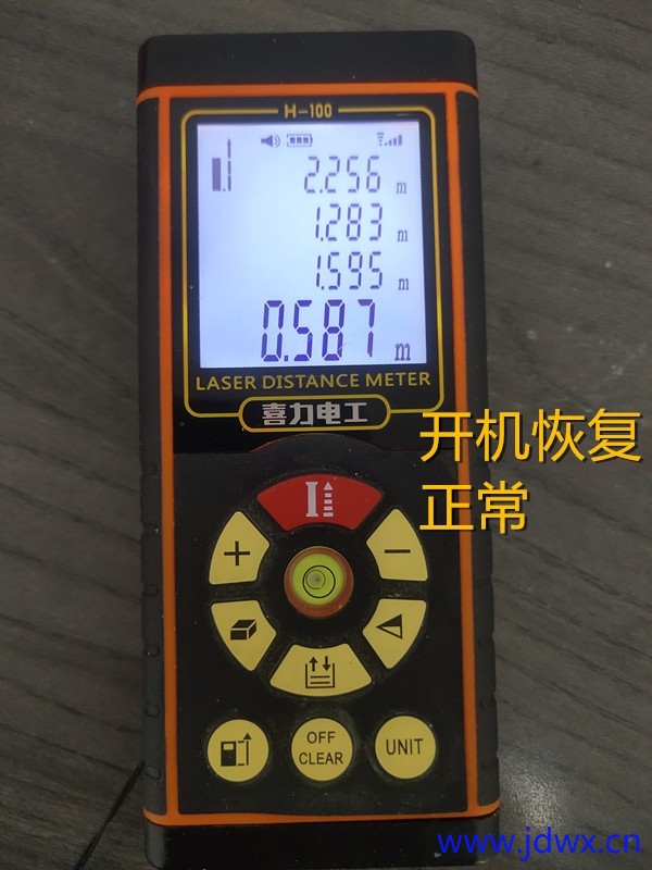 15 IMG_20251113_090648.jpg