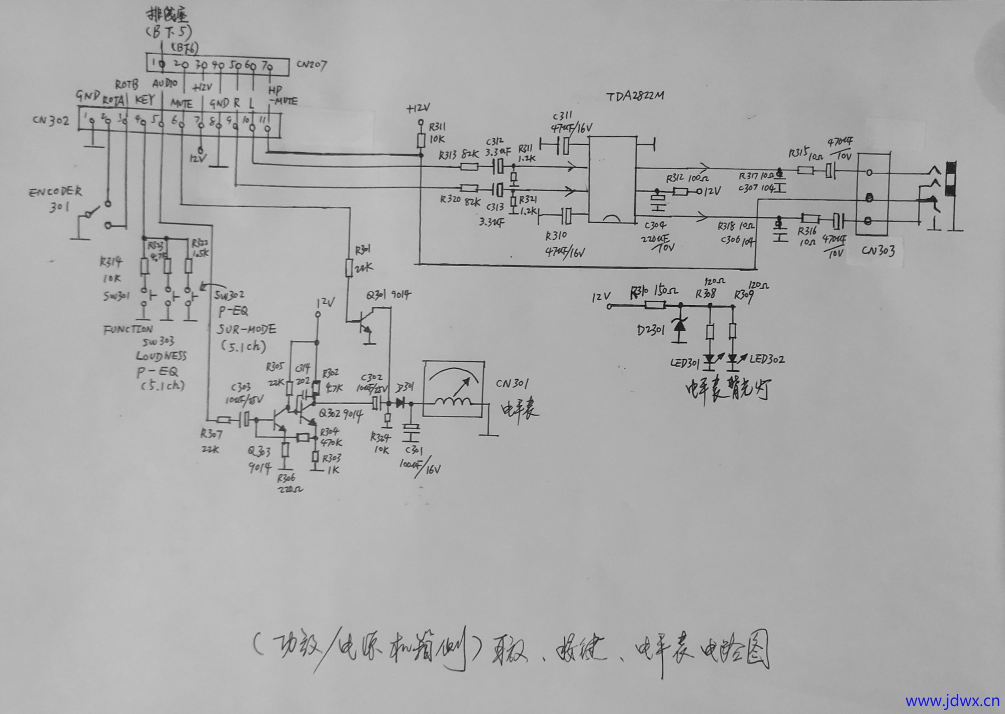 12 IMG_20251127_160350.jpg