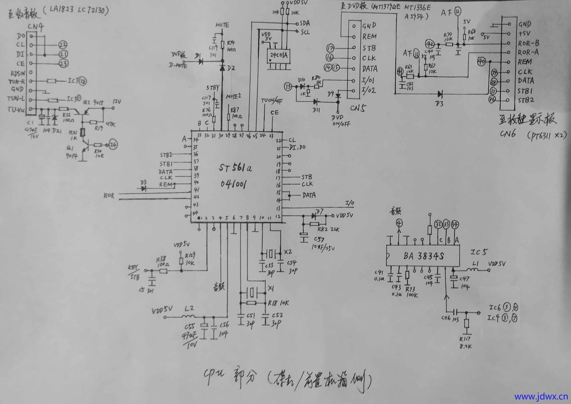 14 IMG_20251127_160403.jpg