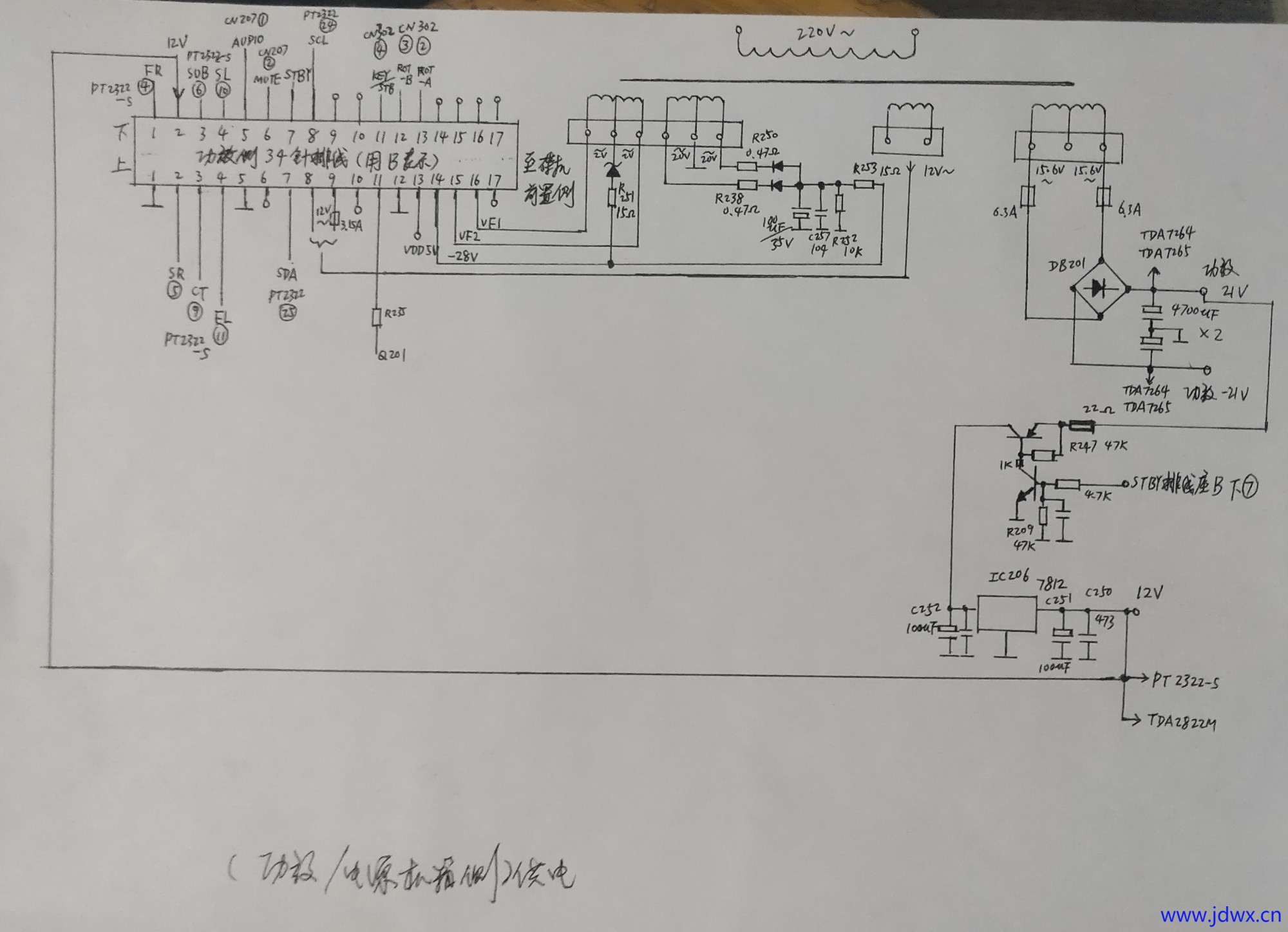 13 IMG_20251127_160417.jpg