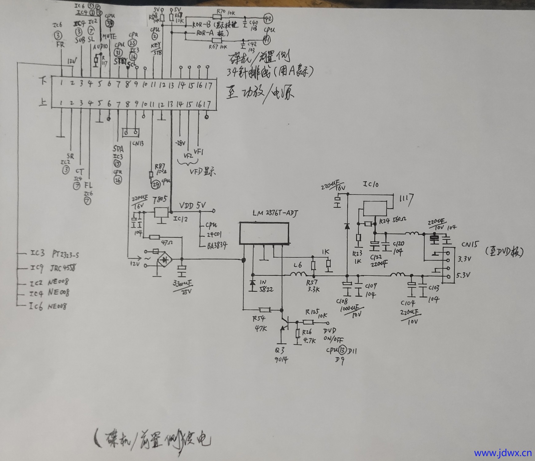 15 IMG_20251127_160427.jpg