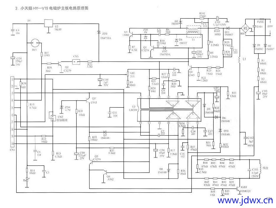 小天鹅 HY-V19电磁炉主板.jpg