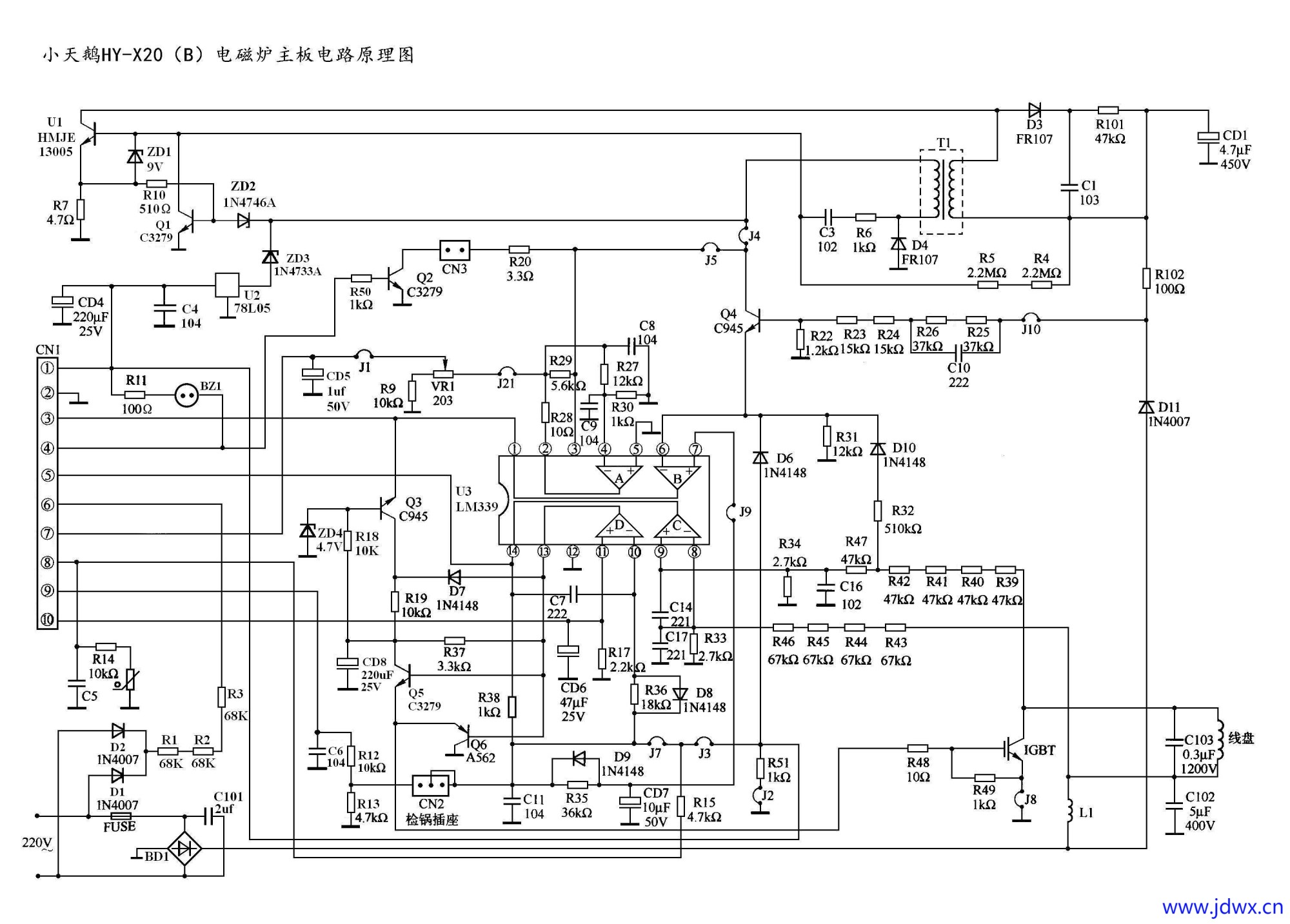 小天鹅HY-U19 HY-X20（B）主板.jpg