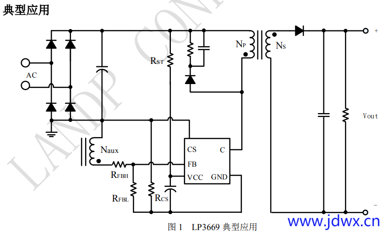 LP3669 典型应用.png