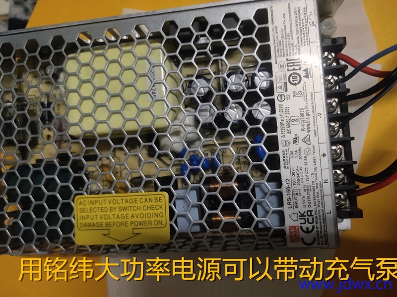 2 IMG_20251208_170520.jpg