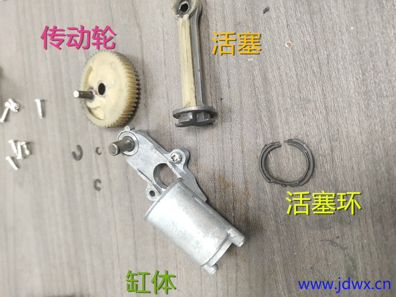 4 IMG_20251209_123336.jpg