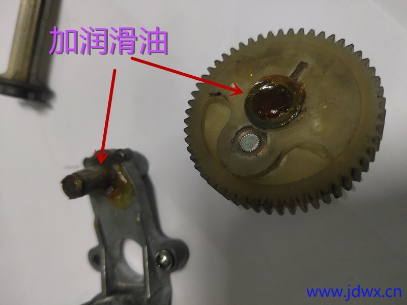 6 IMG_20251211_165003.jpg