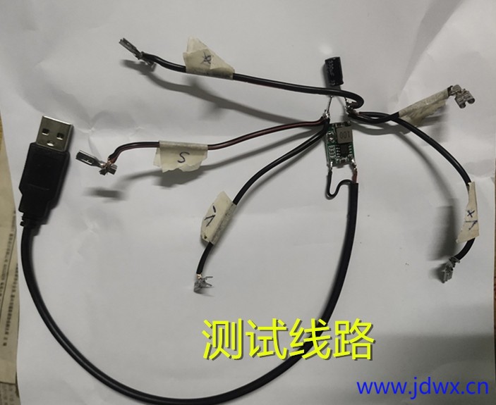 测试2 IMG_20251212_163839.jpg