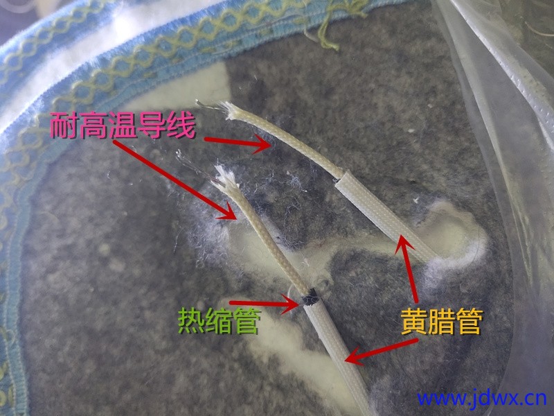 4 IMG_20251224_190615.jpg