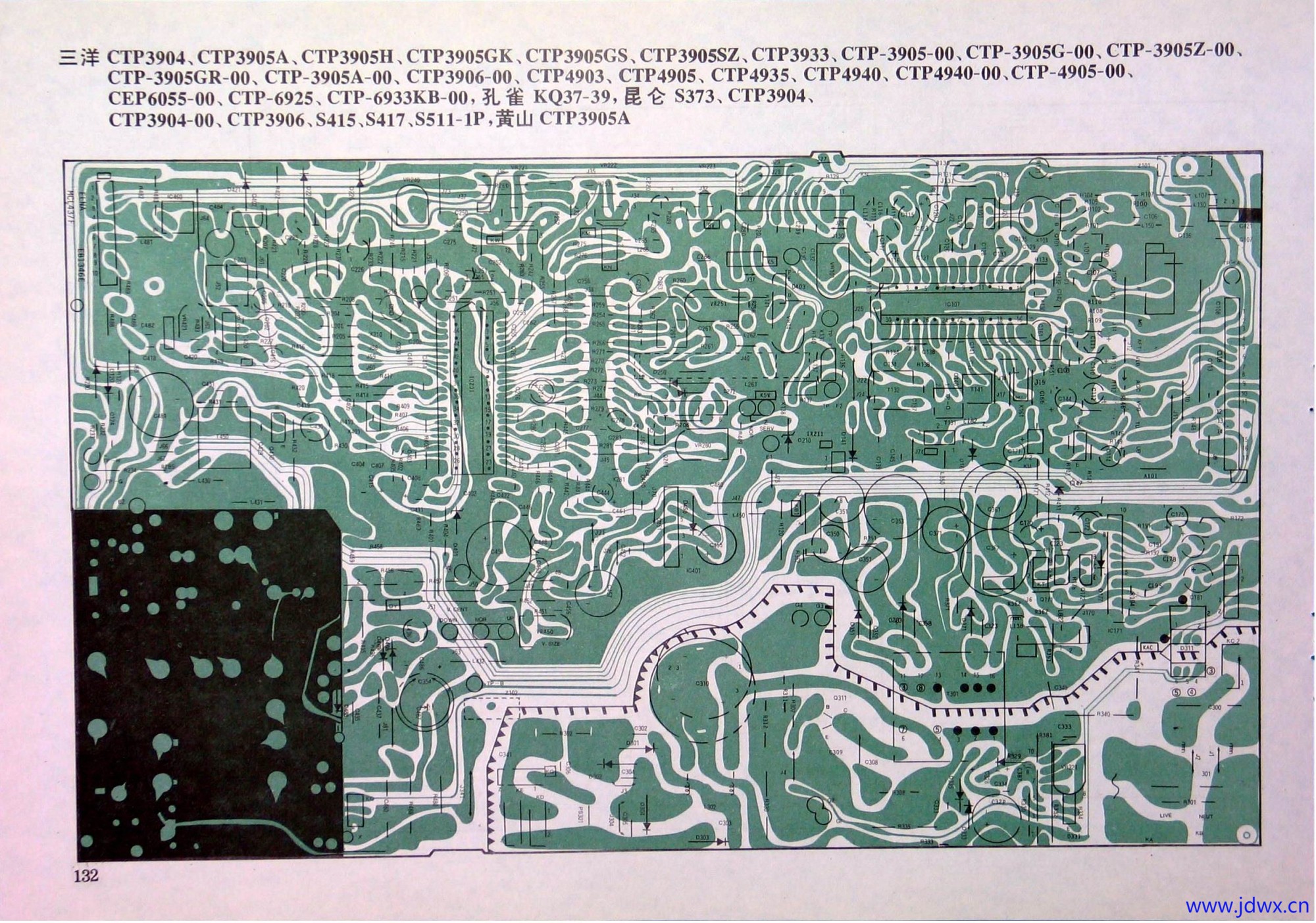 三洋CTP3933 CTP4935 CTP4940-.jpg