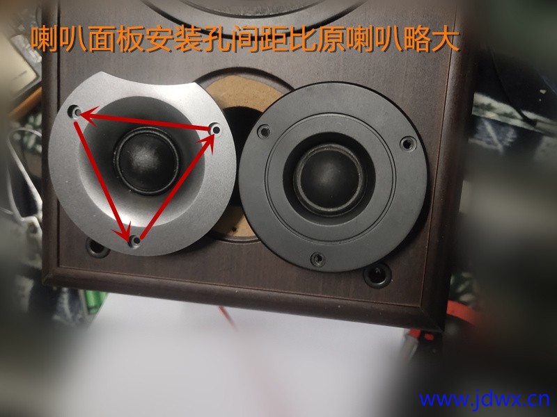 3 IMG_20251228_194323.jpg