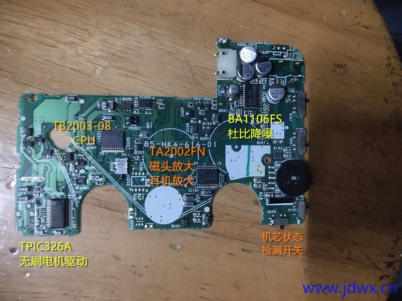 13 IMG_20251229_174605.jpg