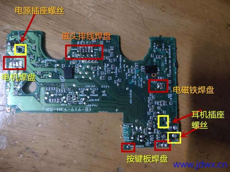 17 IMG_20251229_174631.jpg