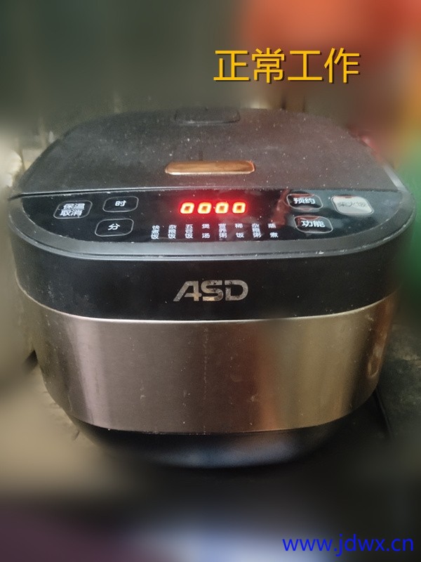 23 IMG_20251230_180602.jpg