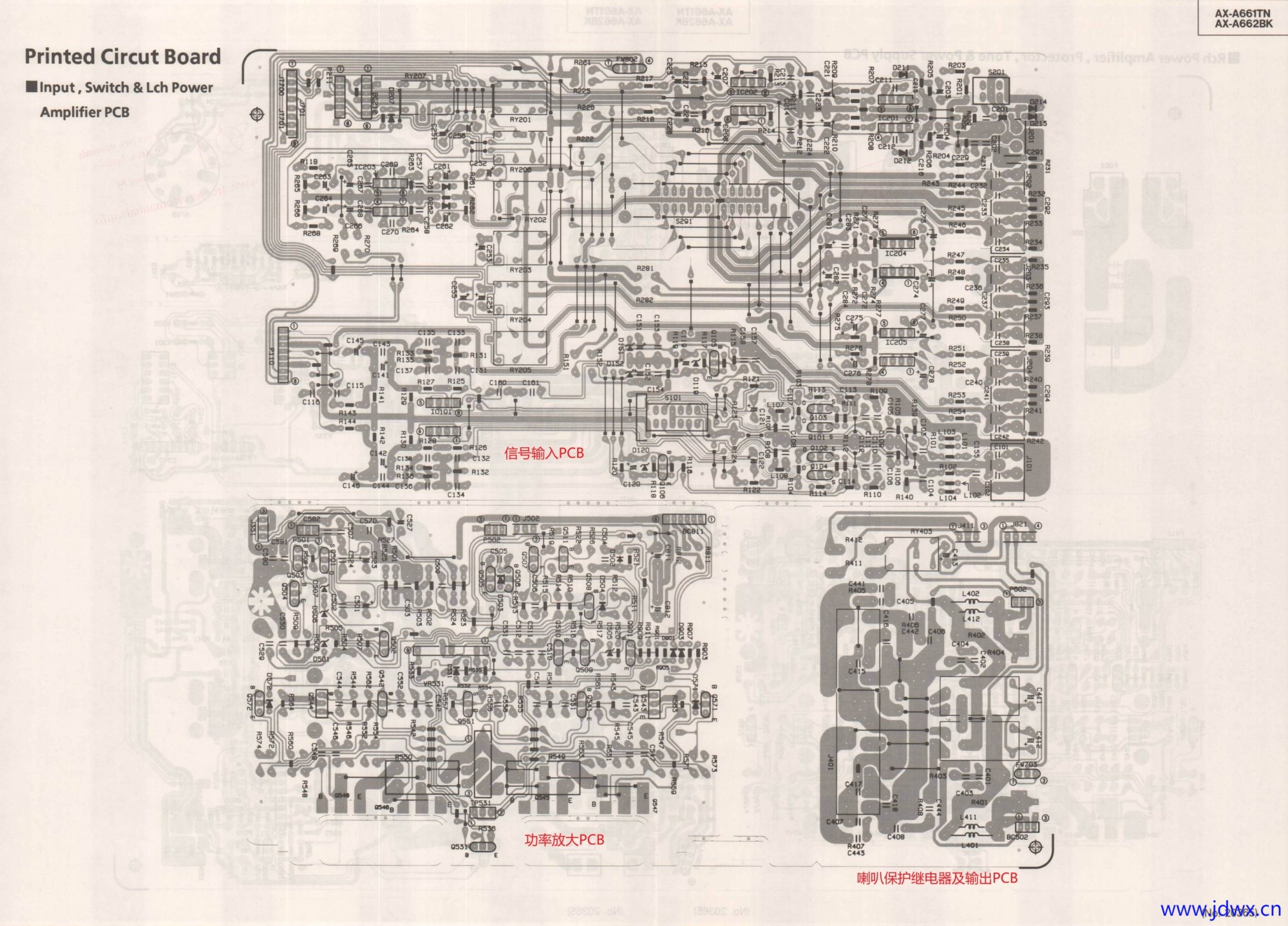 21功率放大 喇叭保护  PCB.jpg