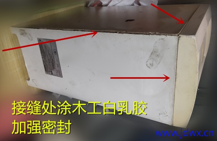 10 IMG_20260107_014455.jpg