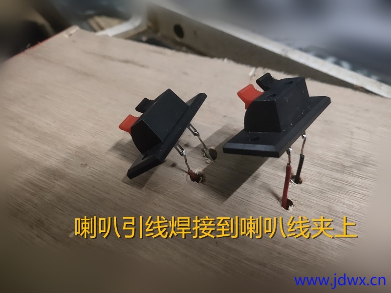 13 IMG_20260103_205114.jpg