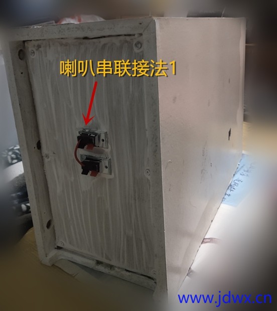 16 IMG_20260107_230415.jpg