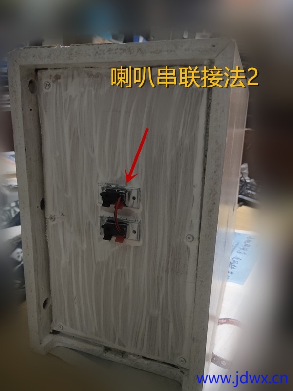 17 IMG_20260107_230454.jpg