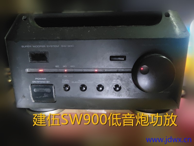 18 IMG_20260107_224316_Burst01.jpg