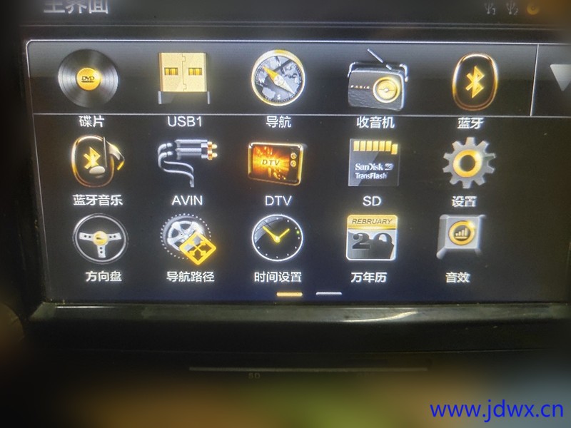 21 IMG_20260107_005155.jpg