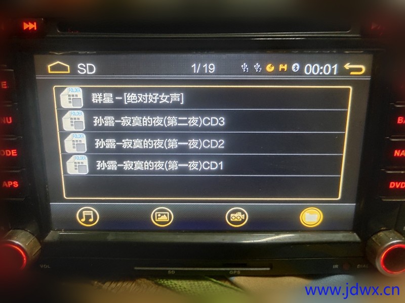 23 IMG_20260107_010202.jpg