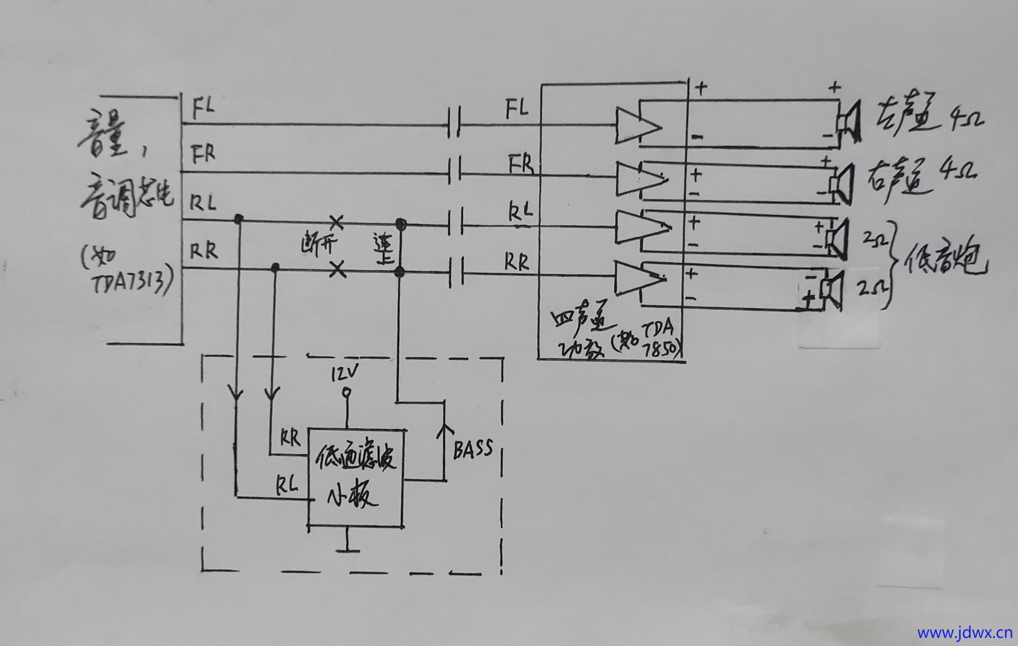 25 IMG_20260108_192256.jpg