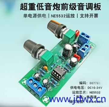 26 Screenshot_20260108_192419.jpg