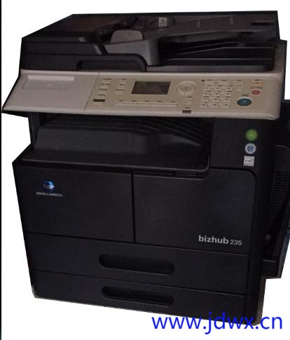 柯尼卡美能达235打印机整机图.jpg