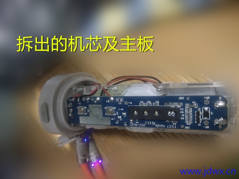 3 IMG_20260116_173307.jpg